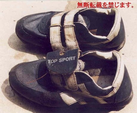 着衣