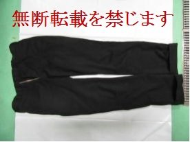 着衣