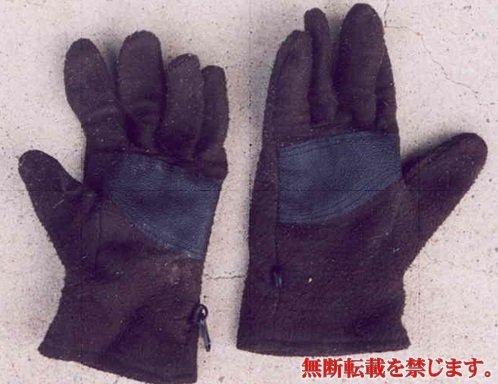 着衣