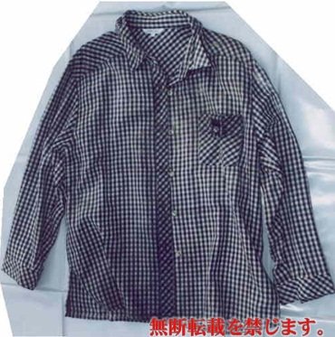 着衣