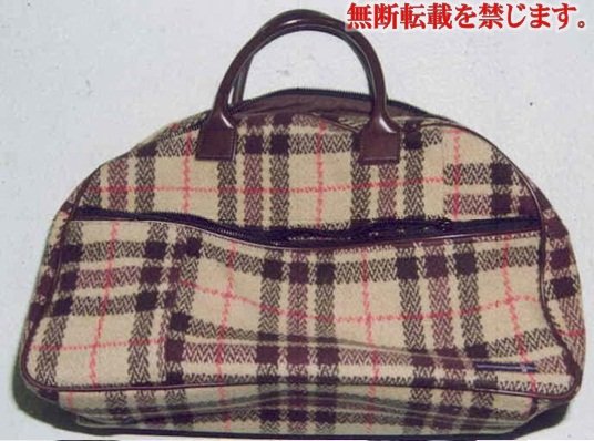 着衣
