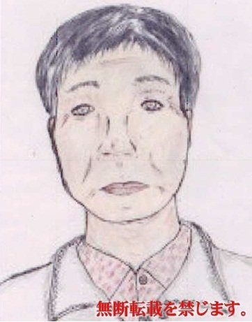 着衣