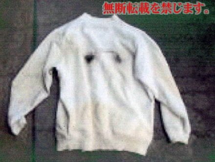 着衣