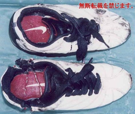 着衣
