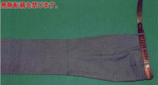 着衣