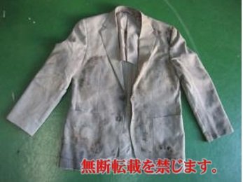 着衣