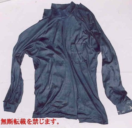 着衣