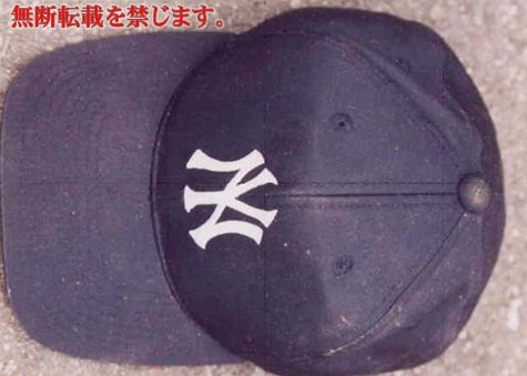 着衣