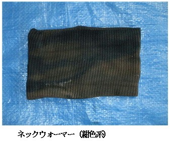 着衣