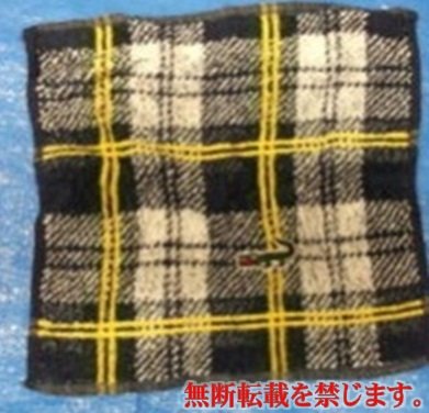 着衣