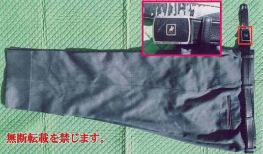 着衣