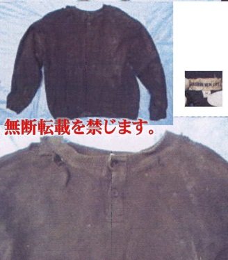 着衣