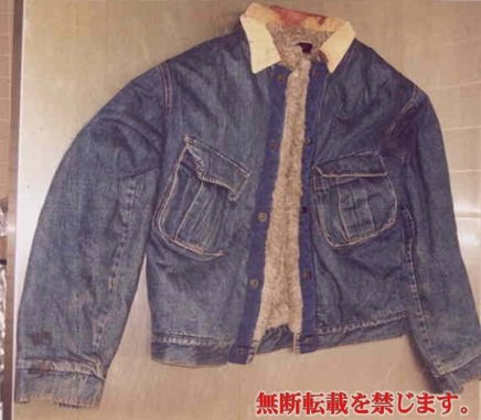 着衣
