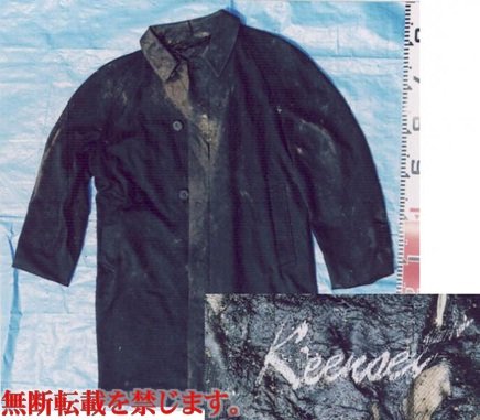 着衣
