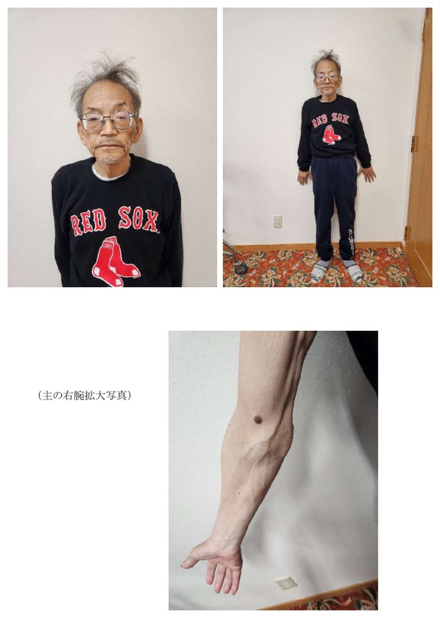 本人写真